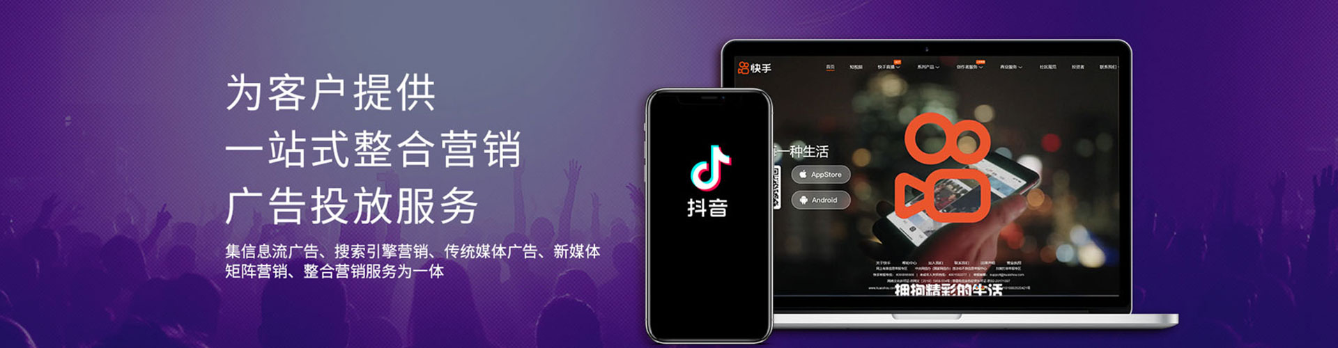 黄陵sem推广