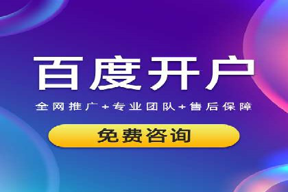 某品牌抖音信息流广告的投放过程与效果评估