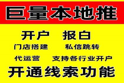百度竞价托管公司助力中小企业快速成长